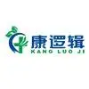 Hengshui Naikang Medical Equipment Co.,Ltd
