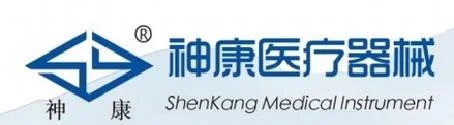 Wuxi Shenkang Medical Equipment Co., Ltd