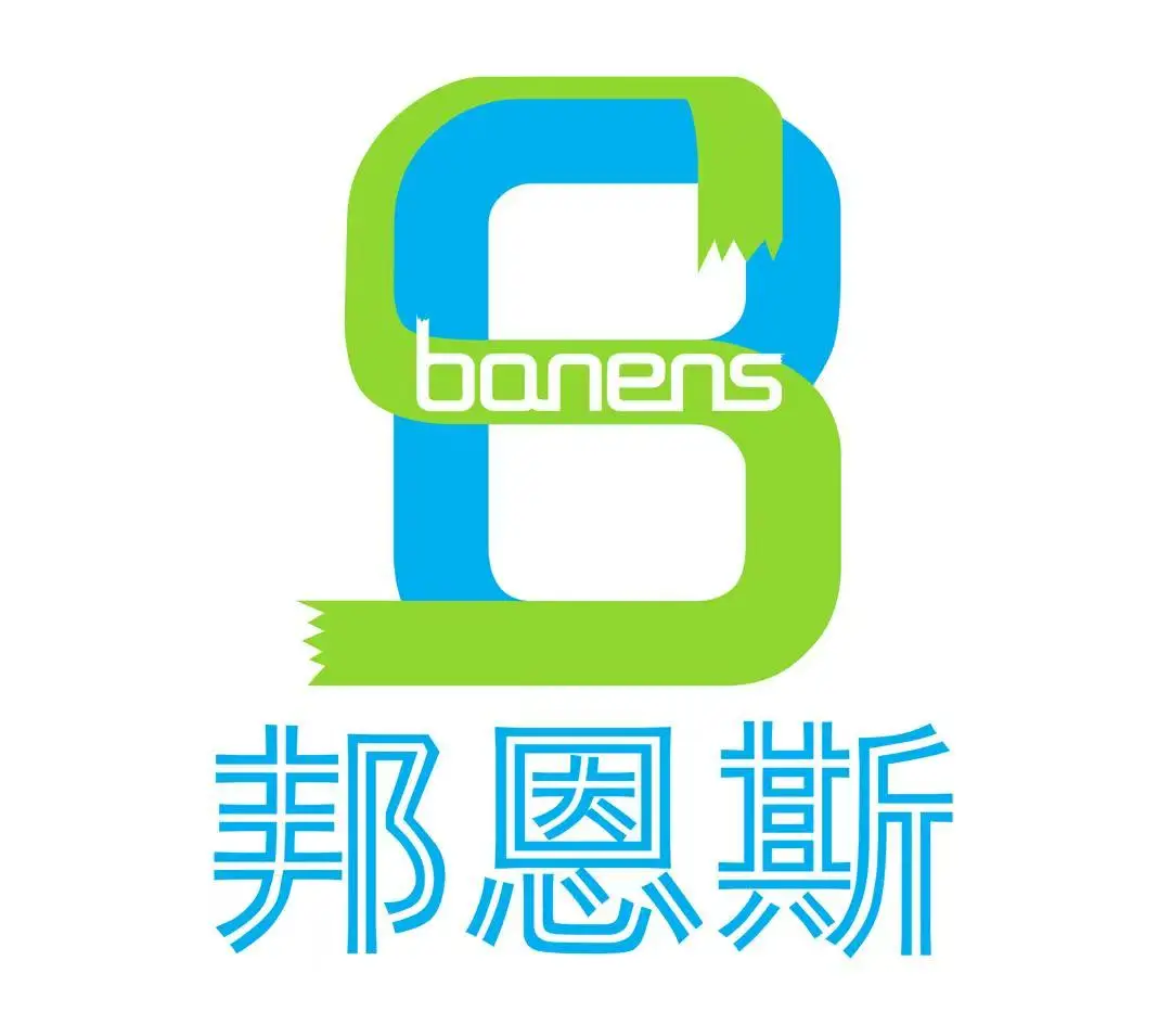 China Banens Official Flagship Store
