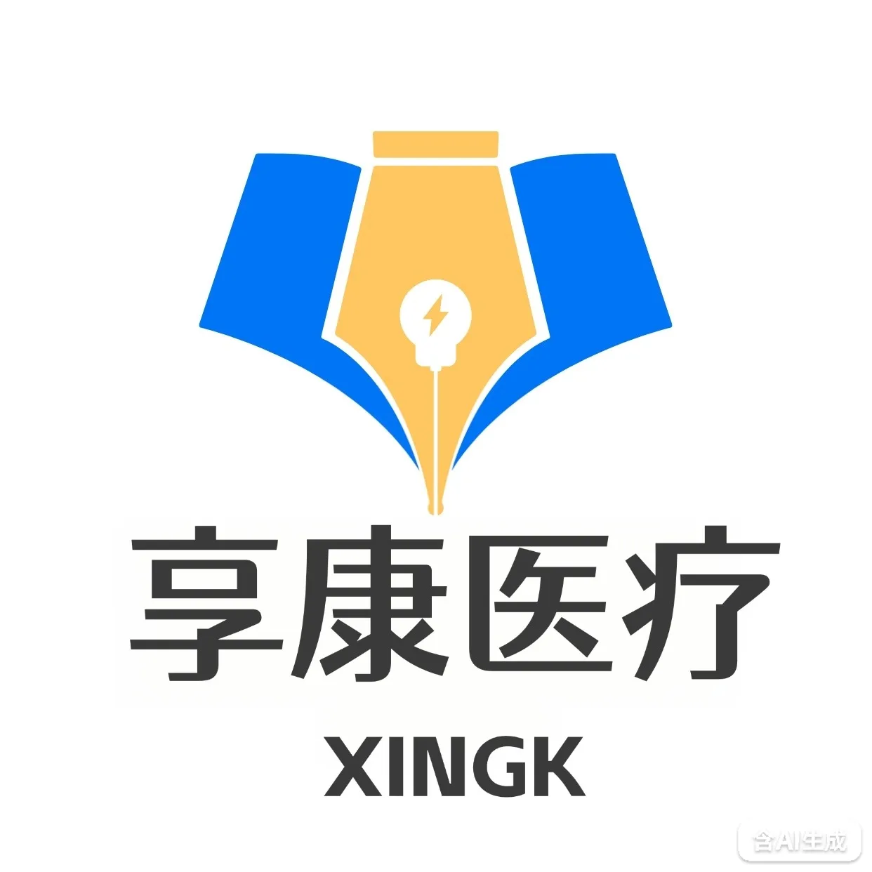 Medical Transfer Vehicle Factory